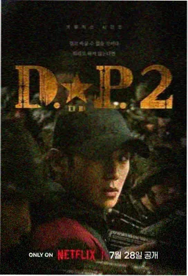 甜宠恋爱短剧